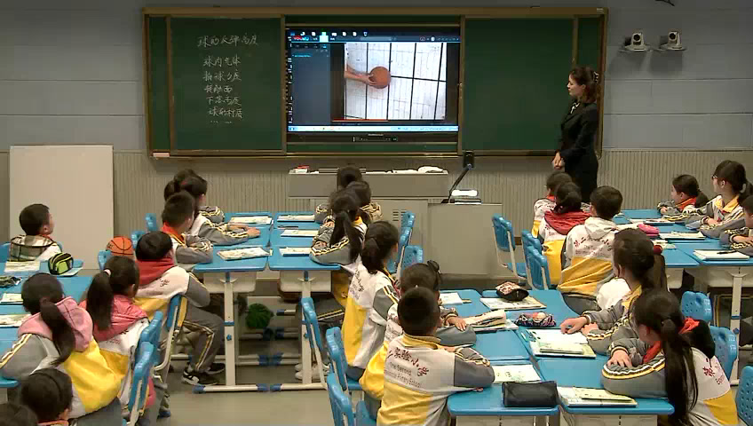 苏教版数学五下《●球的反弹高度》江苏孙老师-全国一等奖