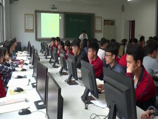 粤教版必修信息技术基础《3.1.2日常文本信息的加工与表达》贵州朱老师-市一等奖