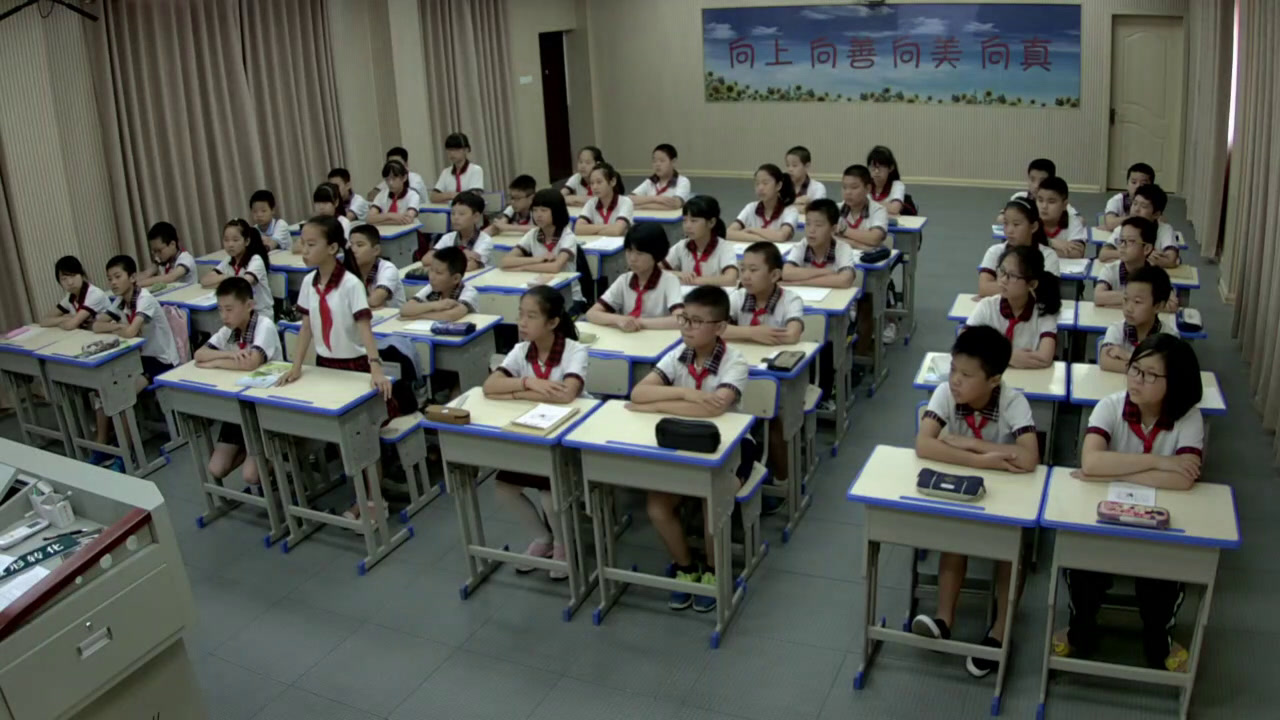 苏教版数学五下《2.用转化的策略求简单数列的和》福建胡老师-省一等奖