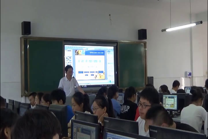 粤教版必修信息技术基础《4.2.3信息智能处理的应用价值》安徽乔老师-市一等奖