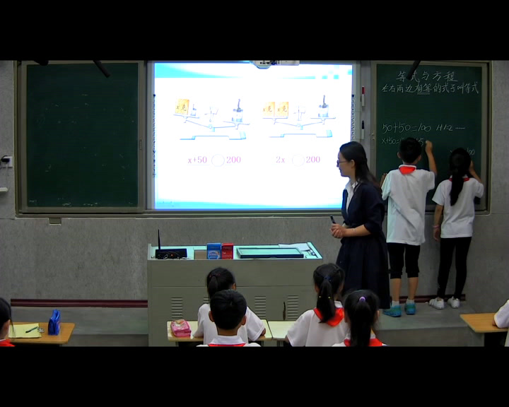 苏教版数学五下《1.等式与方程的含义》河南杨老师-省一等奖