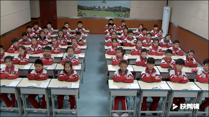 苏教版数学五下《2.用等式性质（1）解方程》江苏薛老师-市一等奖