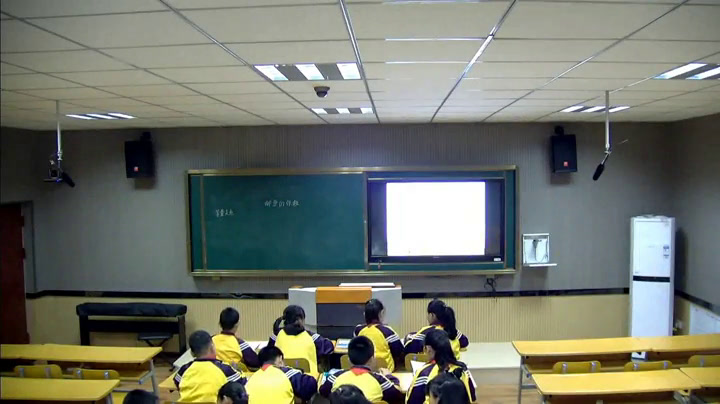 苏教版数学五下《8.列形如ax±bx=c的方程解决实际问题》辽宁孙老师-市一等奖