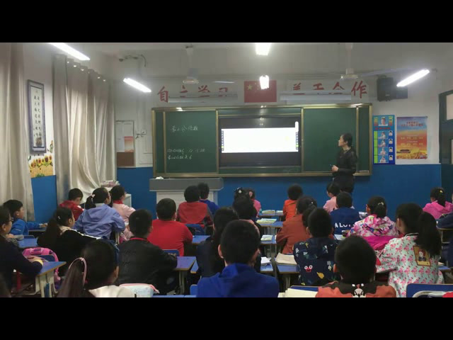 苏教版数学五下《9.公倍数和最小公倍数》安徽李老师-市一等奖