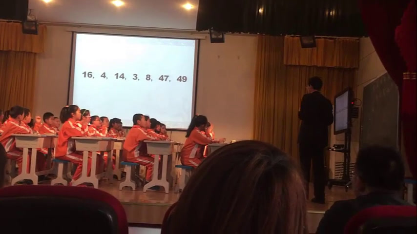 苏教版数学五下《11.整理与练习》安徽管老师-市一等奖