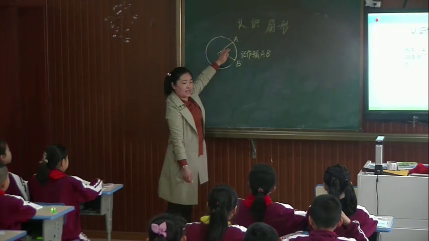 苏教版数学五下《3.扇形的认识》安徽金老师-市一等奖