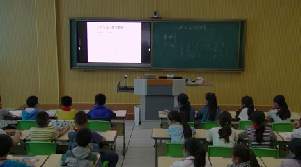 苏教版数学五下《2.分数的连加、连减和加减混合》安徽曾老师-市一等奖