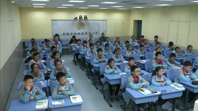 苏教版数学五下《1单元-11.整理与练习》安徽余老师-市一等奖