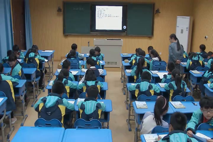 苏教版数学五下《3.扇形的认识》江苏张老师-市一等奖