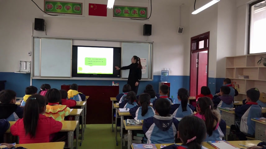 苏教版数学五下《2.复式折线统计图的认识和应用》贵州吴老师-市一等奖