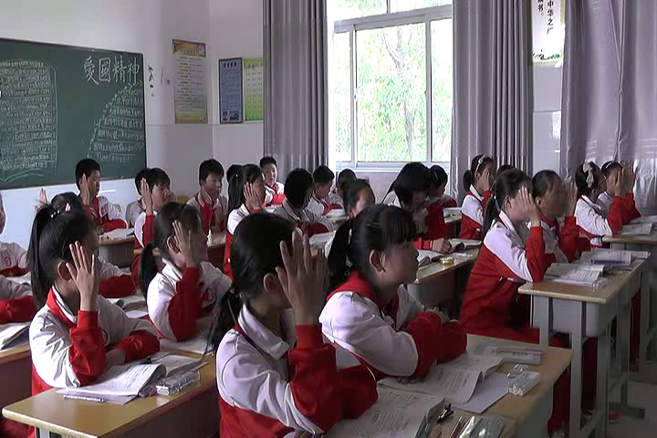 苏教版数学五下《3.扇形的认识》安徽罗老师-市一等奖
