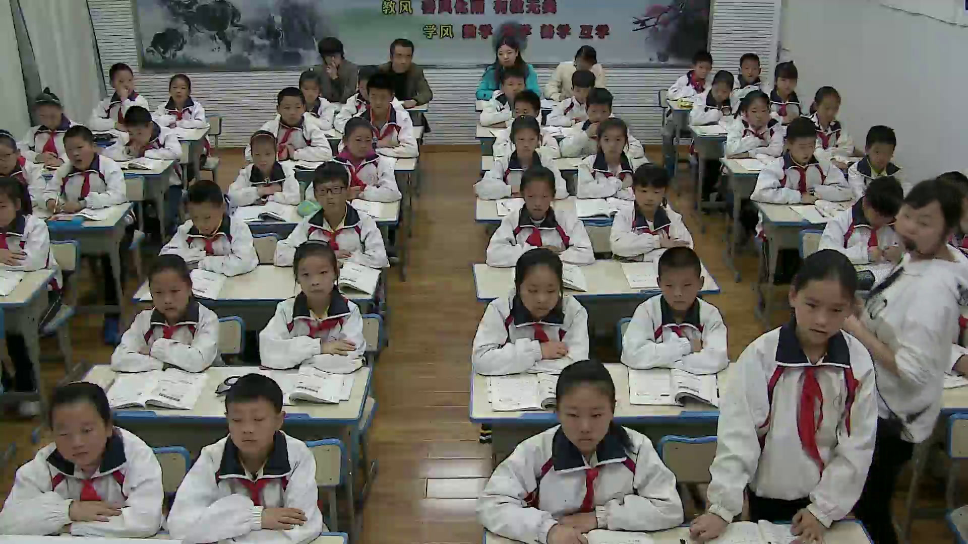 苏教版数学五下《9.约分》安徽方老师-市一等奖