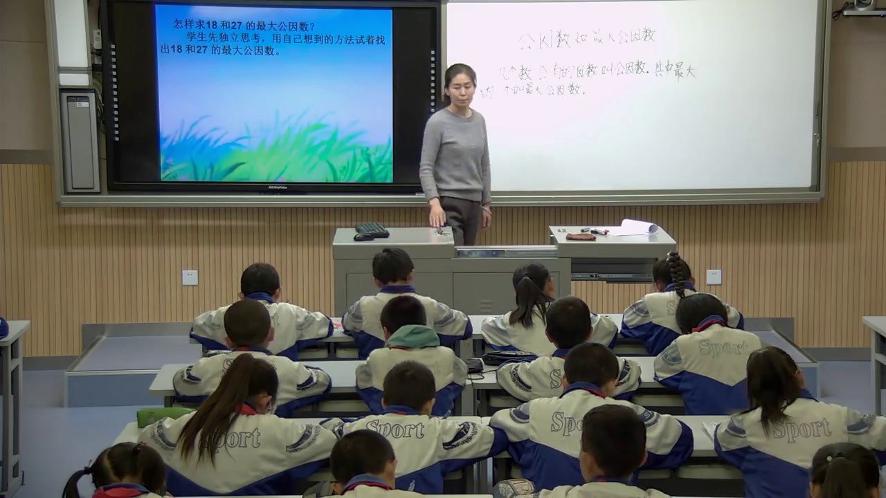 苏教版数学五下《7.公因数和最大公因数》青海王老师-市一等奖