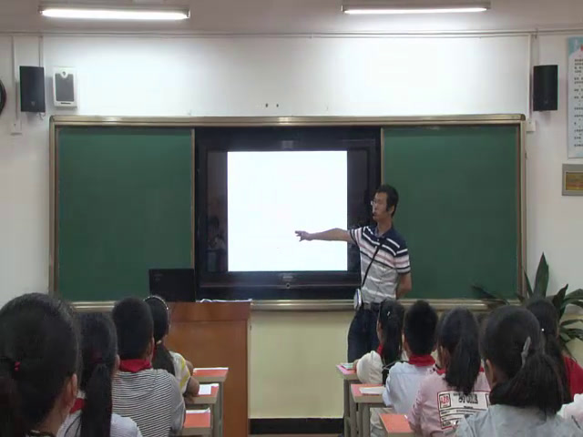 苏教版数学五下《2.分数的连加、连减和加减混合》安徽陈老师-市一等奖