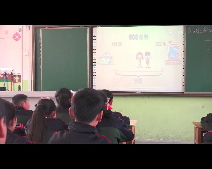 苏教版数学五下《5.列一步计算方程解决实际问题》安徽贾老师-市一等奖
