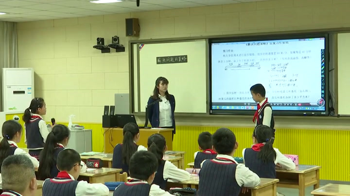 苏教版数学六下《9、解决问题的策略（2）》江苏马老师-全国一等奖