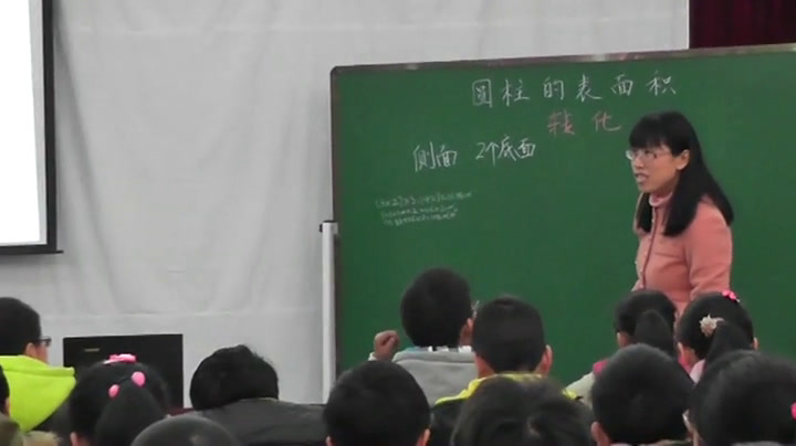 苏教版数学六下《3、圆柱的表面积练习》江苏张老师-省一等奖