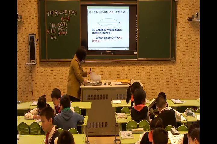 苏教版数学六下《1、平面图形的认识（1）》江苏张老师-市一等奖