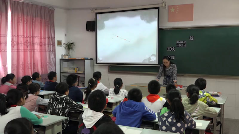 苏教版数学六下《1、平面图形的认识（1）》江苏顾老师-市一等奖