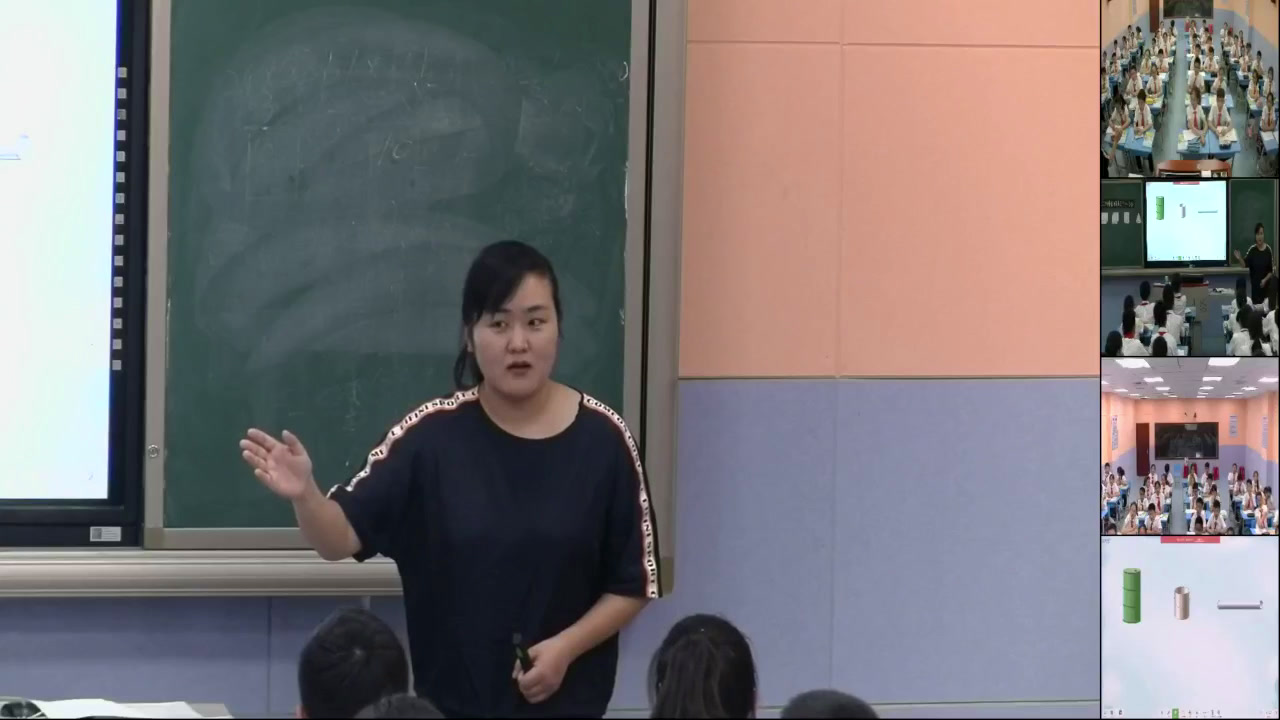 苏教版数学六下《6、立体图形的表面积和体积（1）》安徽李老师-省一等奖