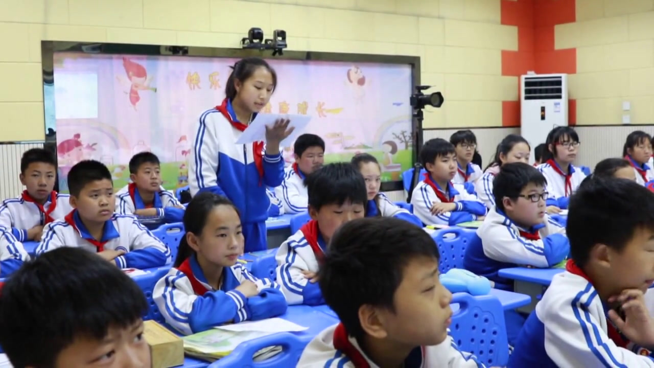 苏教版数学六下《4、常见的量》江苏汪老师-全国一等奖