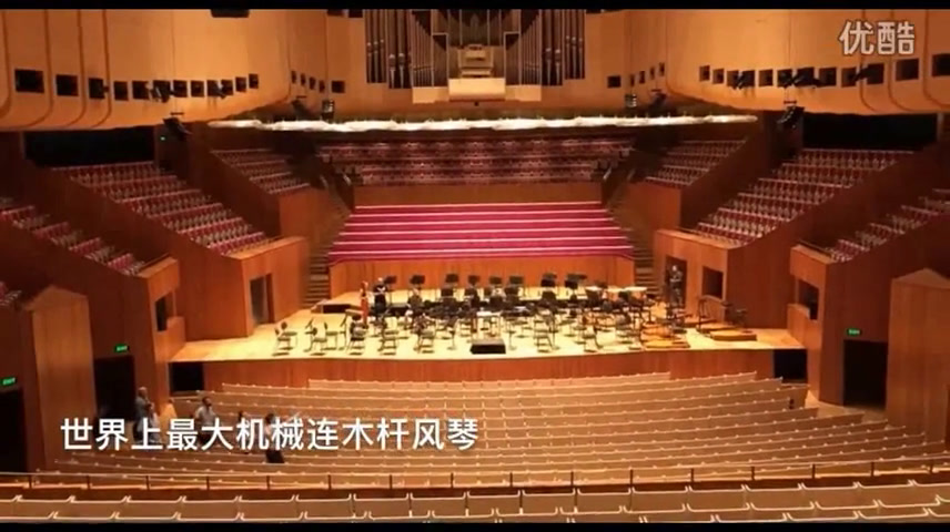 人教版高中美术《第九课艺术和科技的新结合——现代建筑》内蒙牟老师-全国一等奖