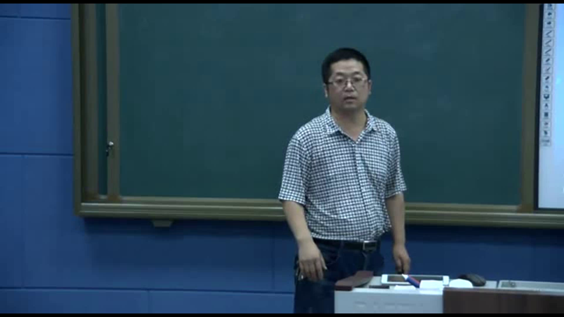 人教版高中美术《第三课华夏意匠——建筑艺术》辽宁张老师-市一等奖