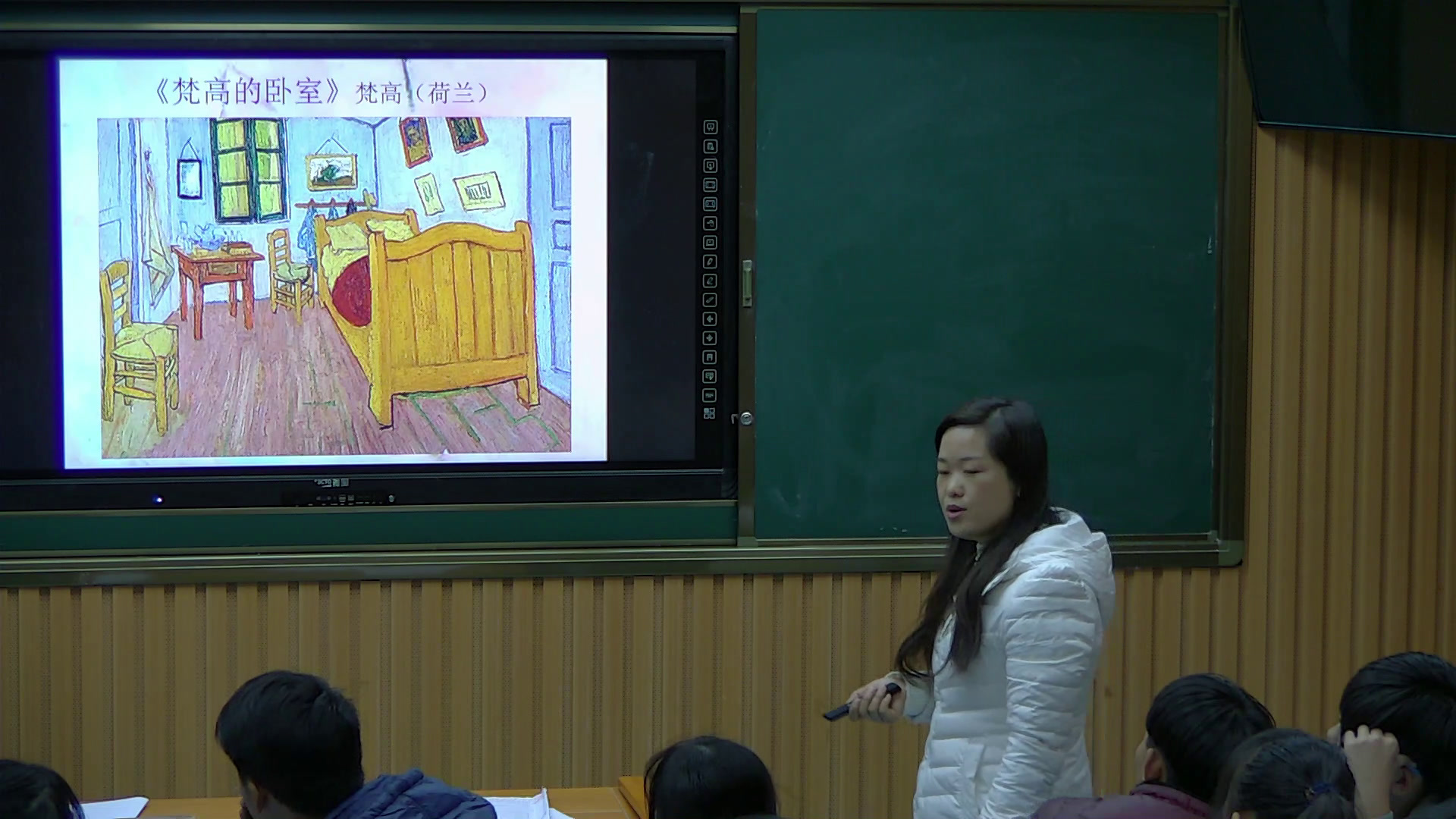 人教版高中美术《第八课新的探索——现代绘画、雕塑和工业设计》河南何老师-县级优课