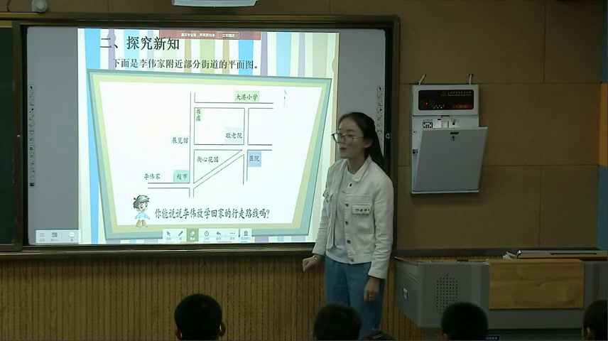 苏教版数学六下《3、描述行走路线》宁夏张老师-市一等奖