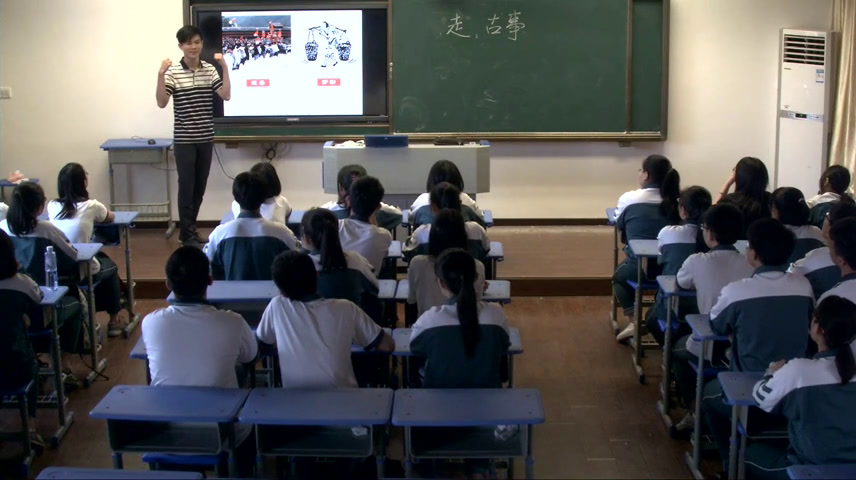 人教版高中美术《第九课美在民间——中国民间美术》广东廖老师-省一等奖