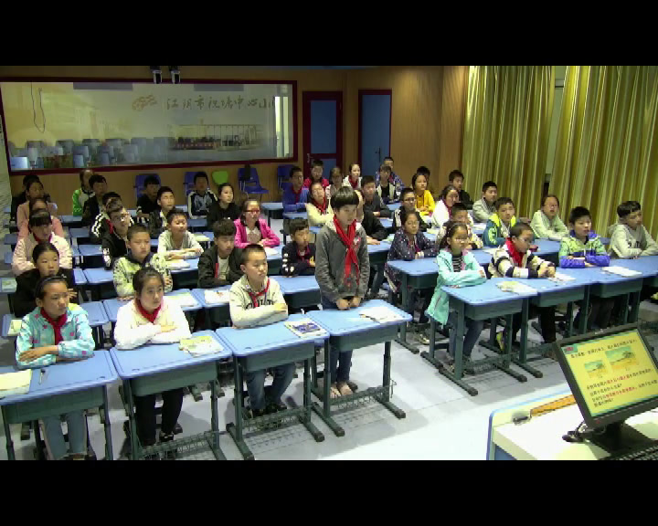 苏教版数学六下《2、比例的意义》江苏吴老师-市一等奖