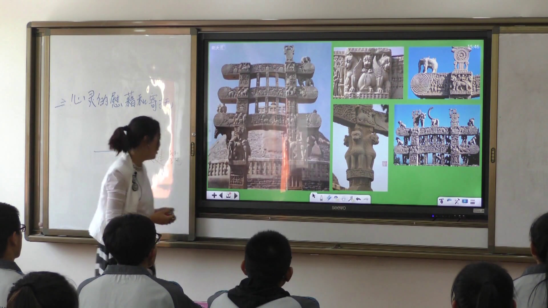 人教版高中美术《第三课心灵的慰藉和寄托——宗教建筑》宁夏陈老师-全国一等奖