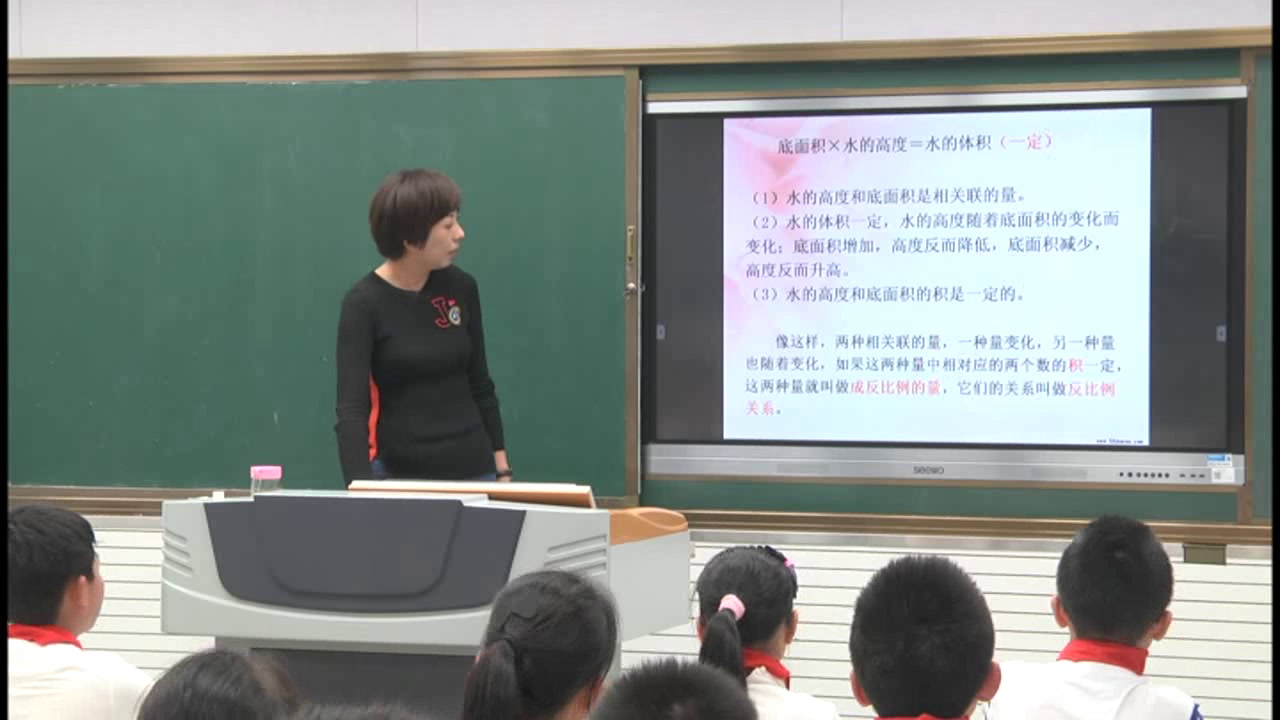 苏教版数学六下《3、反比例的意义》安徽袁老师-市一等奖