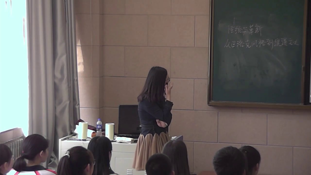 人教版高中美术《第五课传统与革新——从巴洛克风格到浪漫主义》辽宁刘老师-市一等奖