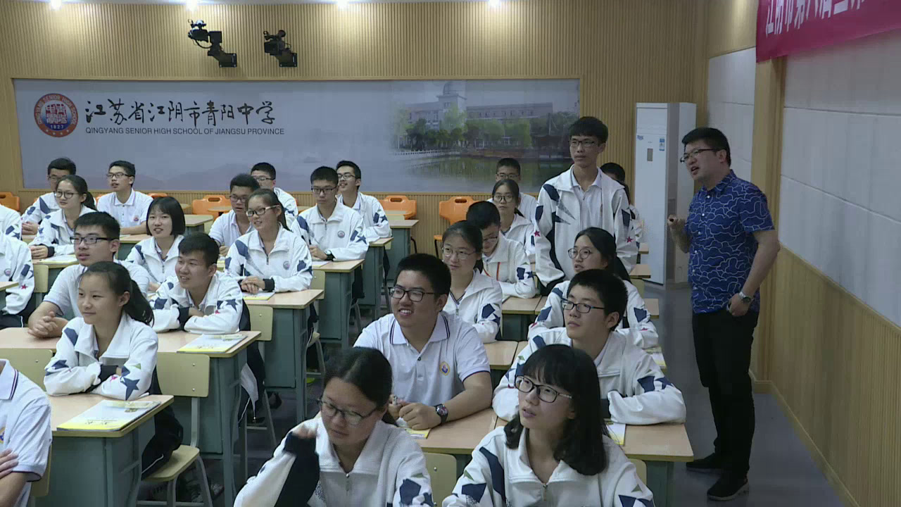 人教版高中美术《第九课艺术和科技的新结合——现代建筑》江苏詹老师-全国一等奖