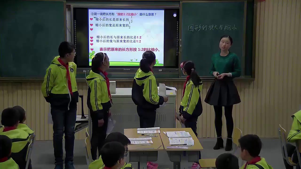 苏教版数学六下《四、比例（通用）》安徽徐老师-市一等奖