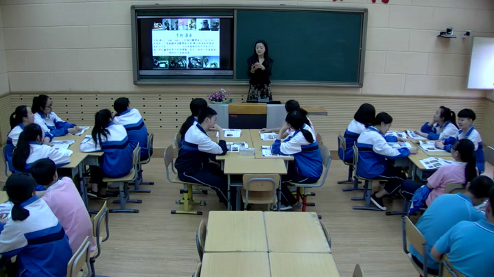 人教版高中美术《第九课艺术和科技的新结合——现代建筑》辽宁李老师-市一等奖