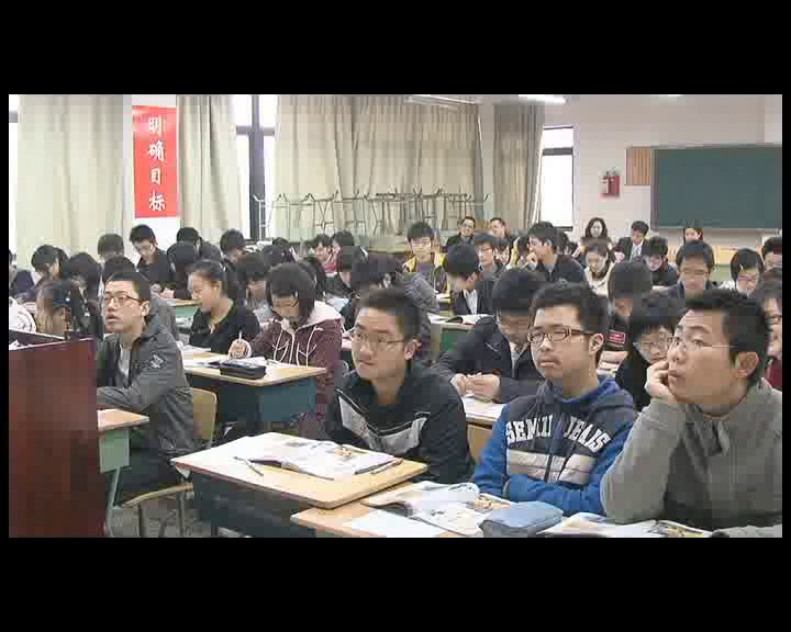人教版高中美术《第八课新的探索——现代绘画、雕塑和工业设计》四川杨老师-省一等奖