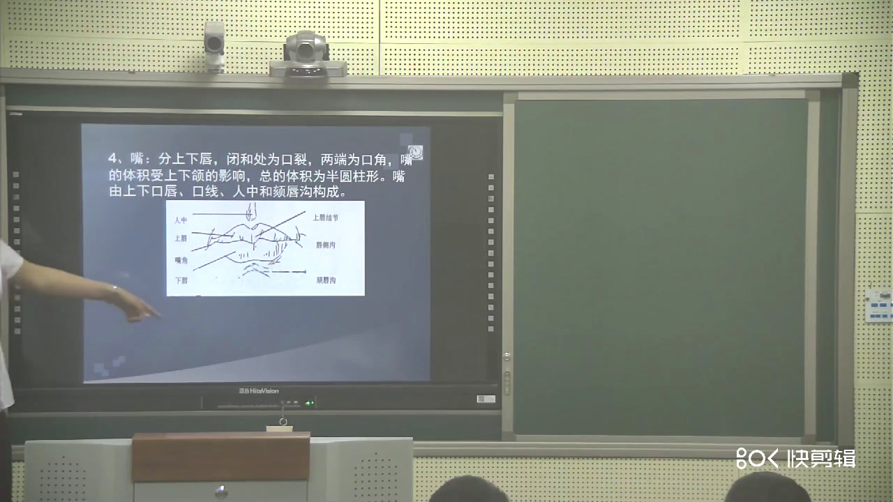 人教版高中美术《第六课色彩的表现与材料的选择——色彩画初试》河北张老师-县级优课