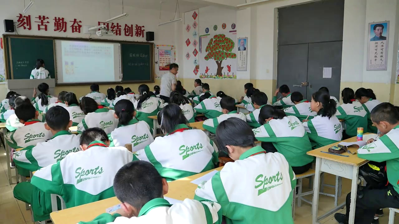 苏教版数学六下《2、圆柱的表面积》甘肃杨老师-市一等奖