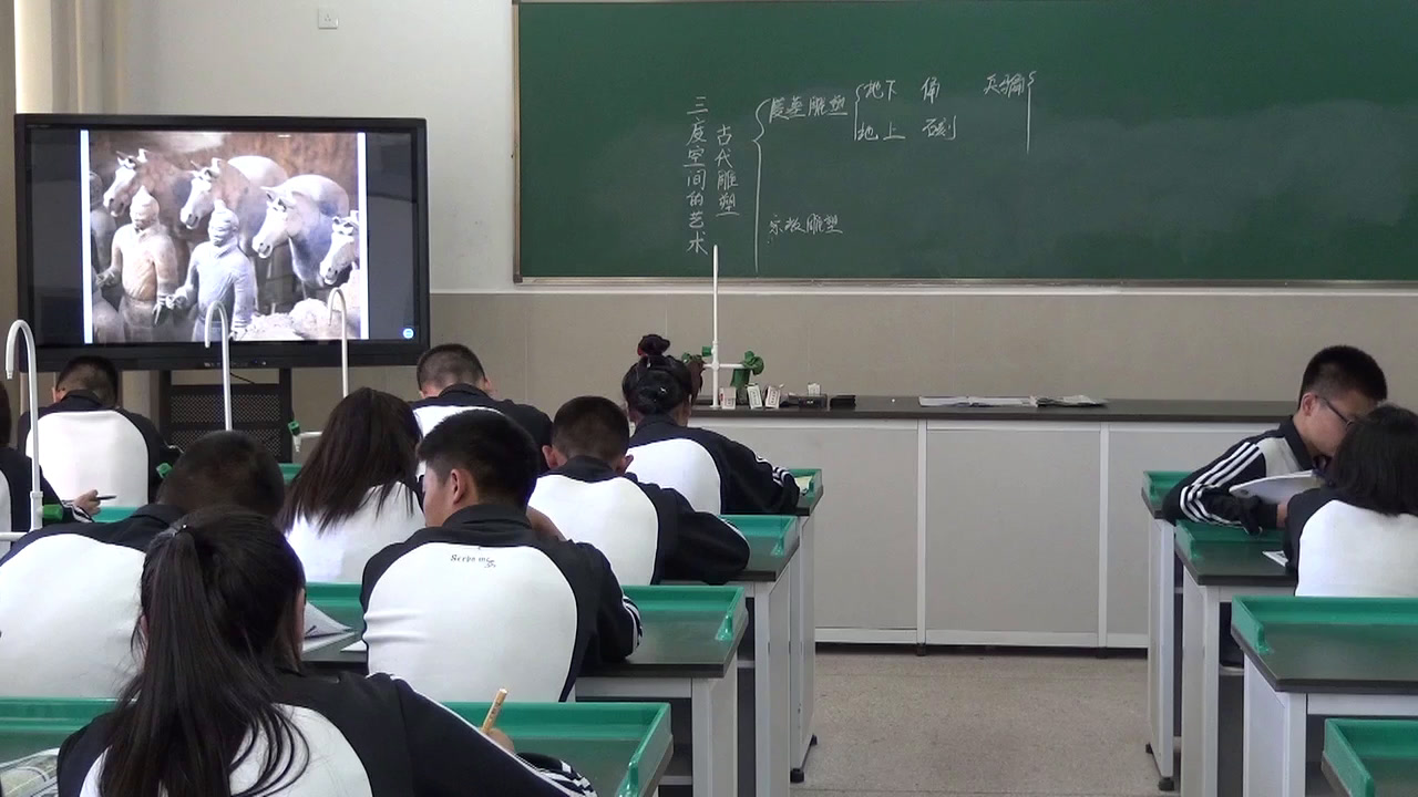人教版高中美术《第五课三度空间的艺术——古代雕塑》新疆高老师-省一等奖