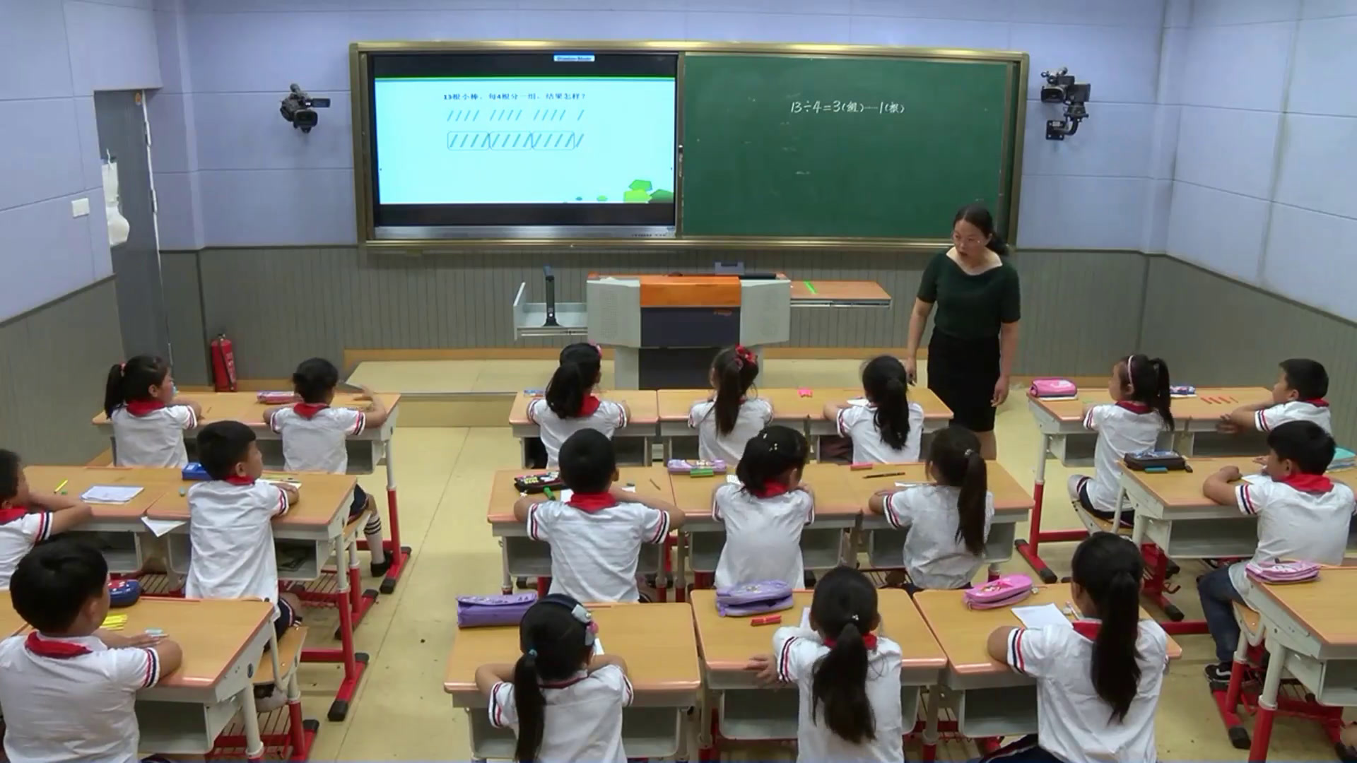 冀教版数学二下《有余数除法的竖式计算》安徽郝老师-市一等奖