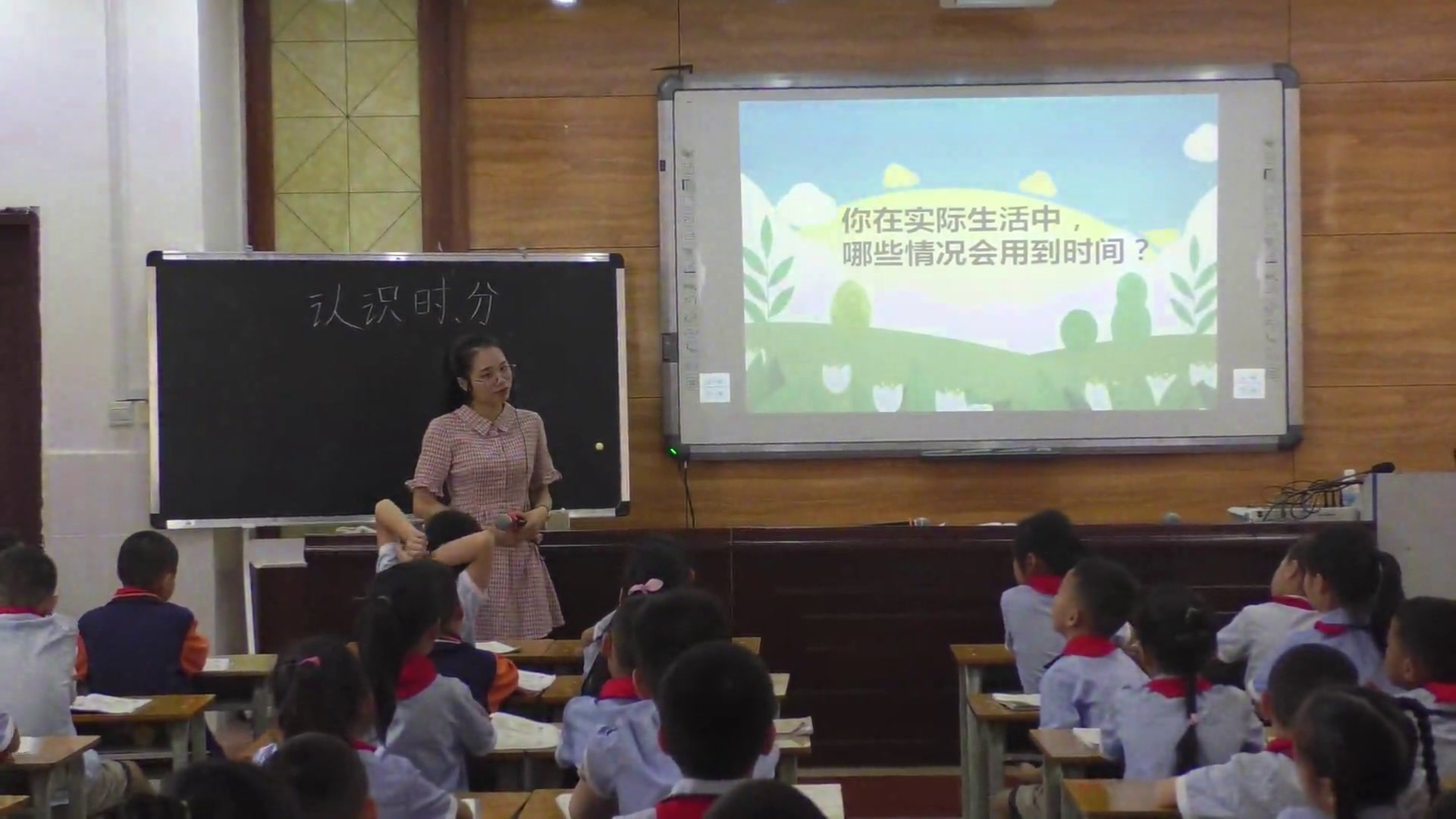 冀教版数学二下《认识1时=60分，体验1分钟》广西潘老师-全国一等奖