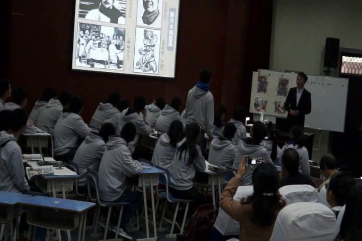 湘美版高中美术《第五课版画》安徽易老师-全国一等奖