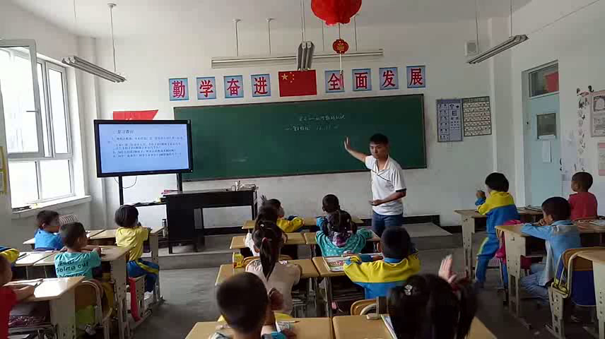 冀教版数学一下《100以内数的组成、读法、写法、大小比较》新疆杨老师-省一等奖