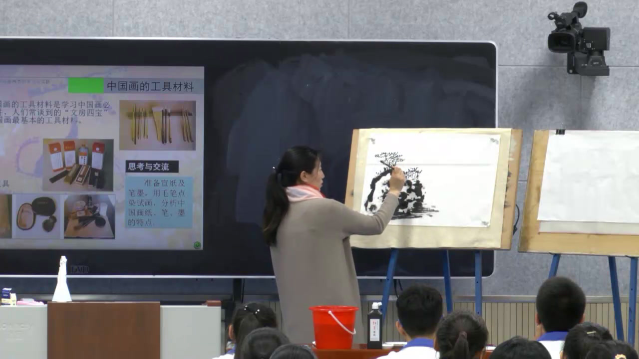 湘美版高中美术《第一课中国画》江苏严老师-省一等奖