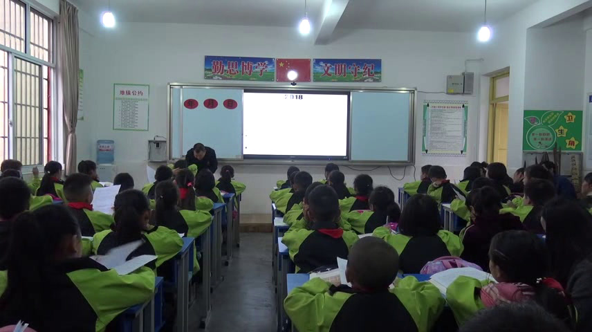 冀教版数学三下《年、月、日》贵州唐老师-市一等奖