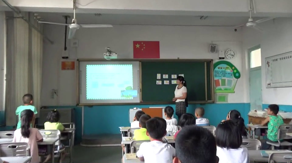 冀教版数学三下《周长和面积的综合复习》河北成老师-全国一等奖
