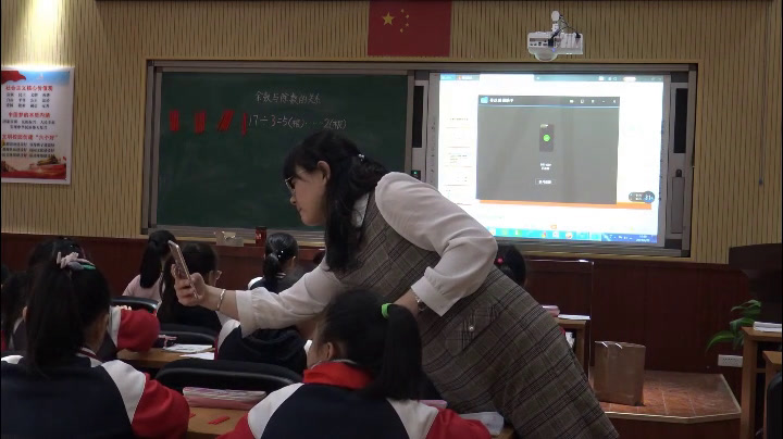 冀教版数学二下《余数与除数的关系》河北乔老师-全国一等奖