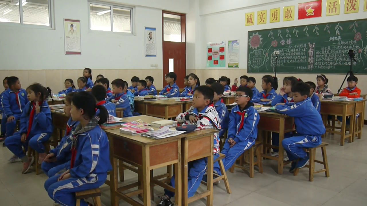 冀教版数学二下《有余数除法的意义》河北桑老师-省一等奖